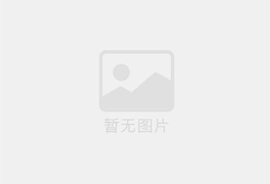 葫芦岛混凝土切割公司的电话是多少？